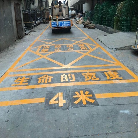 5s區(qū)域標線